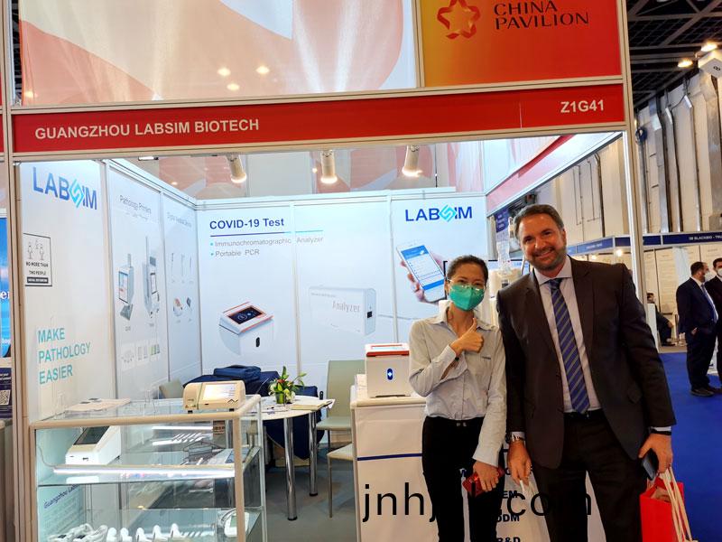 【展會(hui)迴(hui)顧(gu)】藍(lan)勃(bo)生物精(jing)綵(cai)亮(liang)相(xiang)2022 MEDLAB Middle East